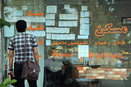 قیمت خانه با مسکن ملی پایین میآید