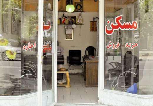 دلالها ترمز کاهش قیمت مسکن را کشیدهاند؟