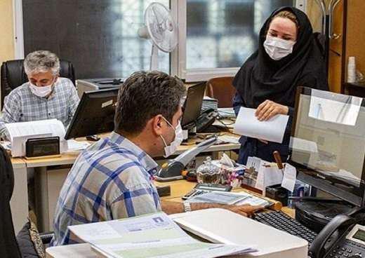 نحوه فعالیت بانکهای دولتی و خصوصی از اول آذر