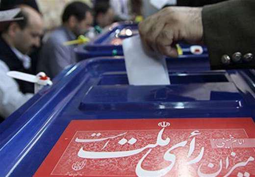 احتمال برگزاری انتخابات ریاستجمهوری کشور طی 2 روز