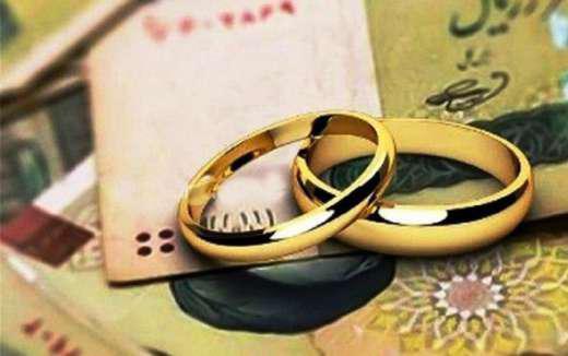 رقم 50 میلیون تومانی وام ازدواج در لایحه بودجه 1400
