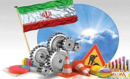 بازگشت بایدن به برجام چه اثری بر اقتصاد ایران دارد؟