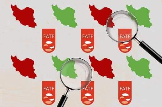 خروج از لیست سیاه FATF باعث تعامل بهتر سایر دولتها با ایران