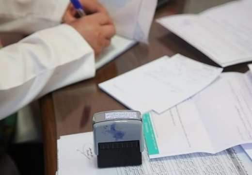 رشد نجومی تعرفه خدمات درمانی پزشکان از سال 1383