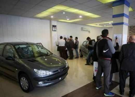 تعرفه جدید خدمات در شرکت ایران خودرو - دی ماه 99