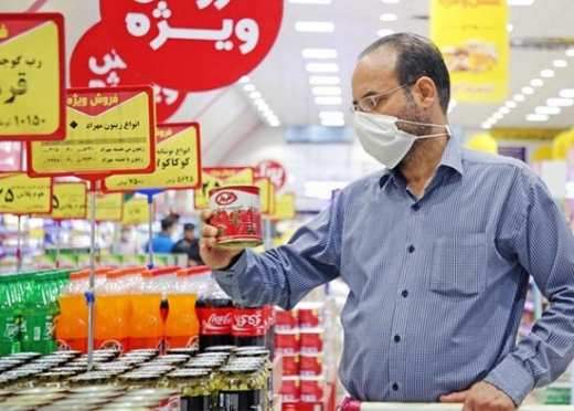 حذف درصد تخفیف از قفسه فروشگاههای زنجیرهای