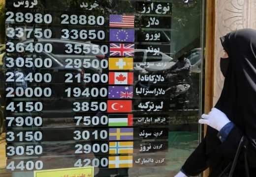 در دوران ترامپ، ارزش ریال 80 درصد کاهش یافت