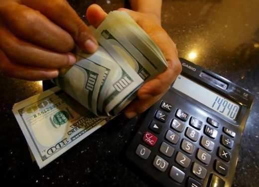 قیمت جدید دلار و دیگر ارزها در صرافی ; پنجشنبه 16 بهمن 99