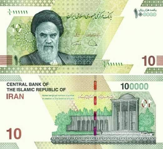 اسکناس 10 هزار تومانی جدید + تصویر