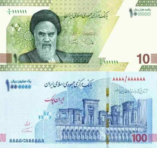 از امروز؛ آغاز توزیع ایران چکهای جدید به بازار
