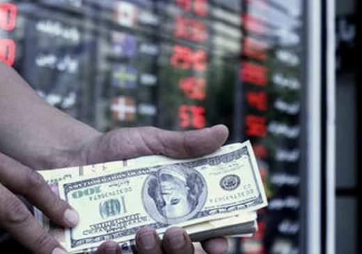 قیمت جدید دلار و دیگر ارزها در صرافی ; یکشنبه 26 بهمن 99
