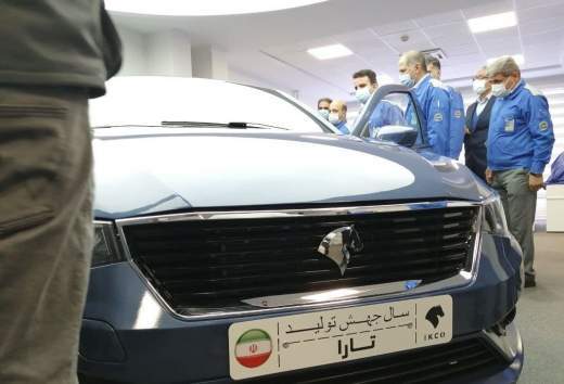 خودرو تارا تا پایان سال وارد بازار می شود