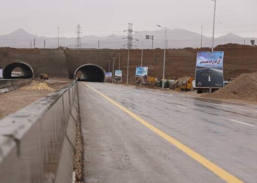 امروز; بهره برداری از آزادراه غدیر بعد از 5 سال کار