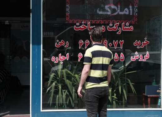 گزارش میدانی از بازار مسکن در روزهای پایانی سال
