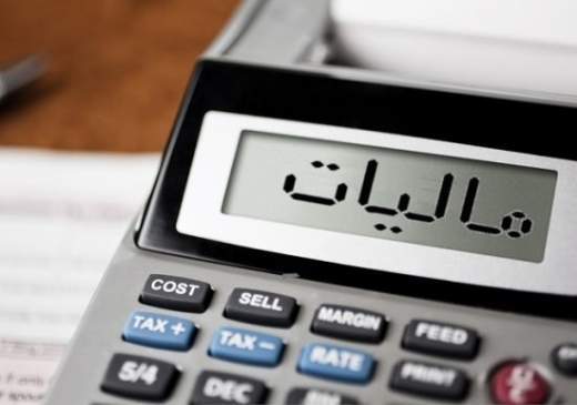 متولی محاسبه مالیات بر خودروهای لوکس مشخص شد