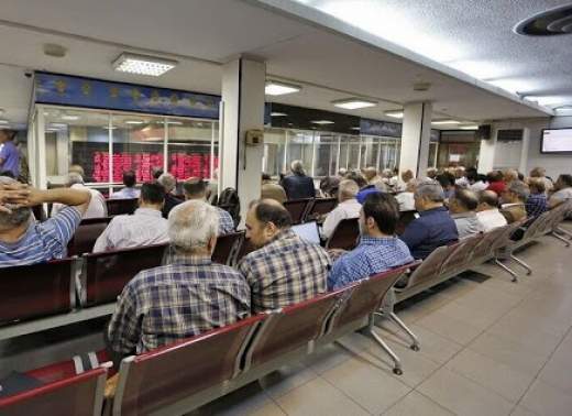 جزئیات بسته حمایتی بورس از سهامداران اعلام شد