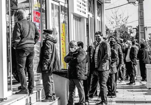 صف های خبرساز مرغ و روغن