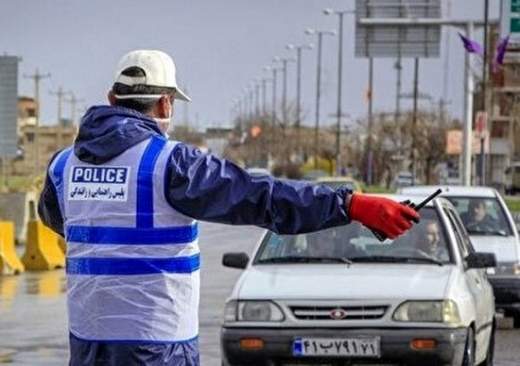 اعلام شهرهای جدید قرمز و نارنجی