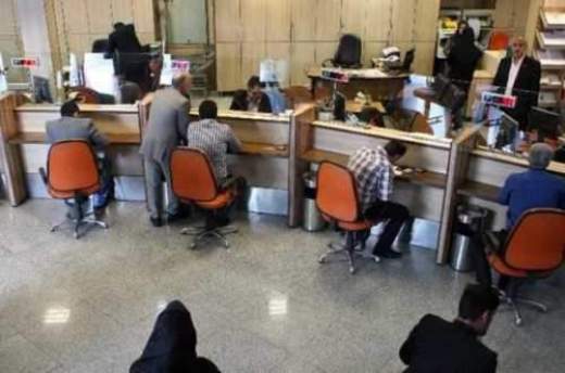 معافیت مالیاتی سود سپردههای بانکی ابلاغ شد