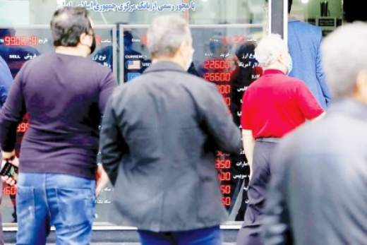 چه کسانی با رمز ارزها مخالفند؟