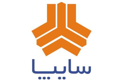 سایپا ظرفیت جهش تولید خودروهای باکیفیت و متنوع را دارد