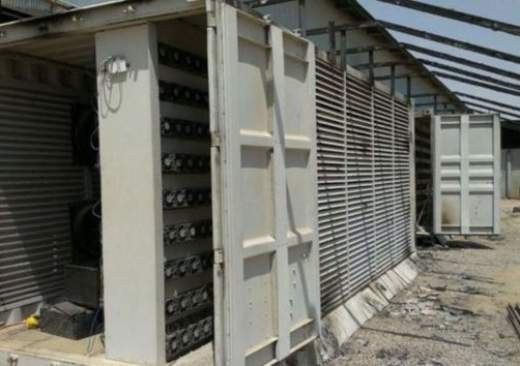 برق مزارع غیرمجاز استخراج رمز ارز در تهران قطع شد