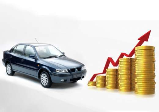 محصولات ایران خودرو بیش از 9 درصد گران شدند! + جدول