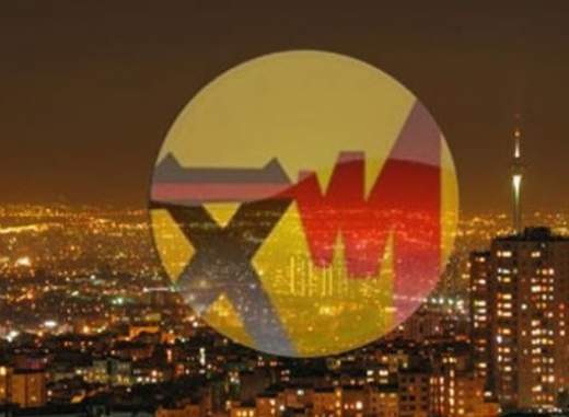 اطلاعیه توانیر در خصوص خاموش کردن مراکز مجاز استخراج رمزارز