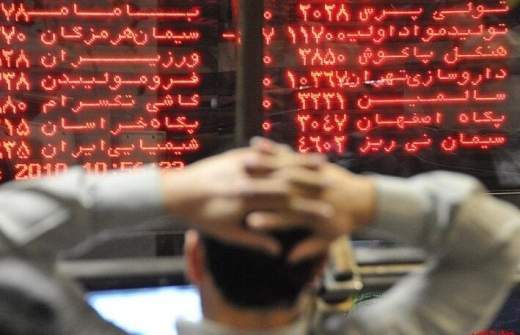 تقصیر دولت در اوج و فرود بورس چه بود؟