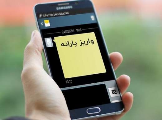 زمان واریز و برداشت یارانه نقدی خردادماه 1400