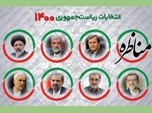 انتخابات ریاست جمهوری چگونه به مسابقه وعدههای فریبنده تبدیل شد؟
