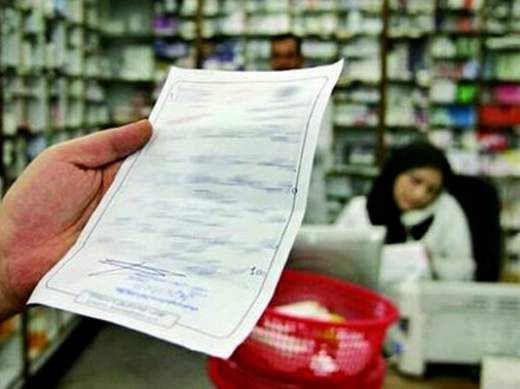 پشت پرده نسخه نویسی الکترونیک