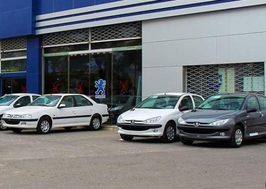 طرح تبدیل حوالههای ایران خودرو به سایر محصولات - تیر 1400