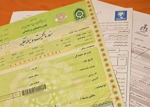 یک ابتذال هزاران میلیاردی!