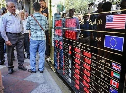 قیمت دلار گوش به زنگ خبرهای خوب و بد