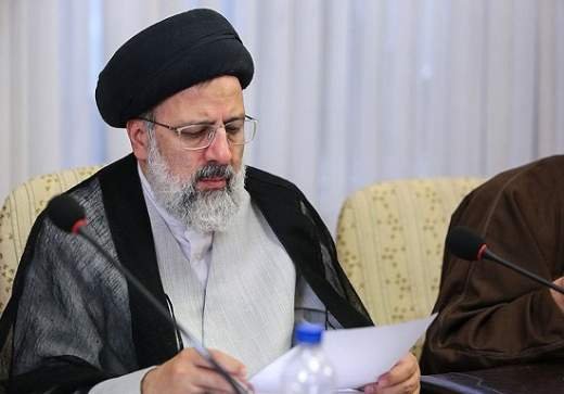 اصلاحیه/ زمان برگزاری مراسم تحلیف ابراهیم رئیسی در مجلس