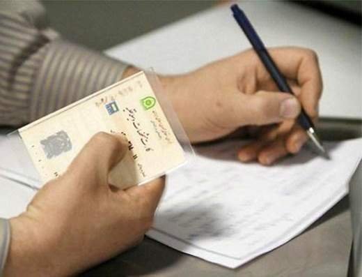 دفاتر ثبت اسناد رسمی شریک جرم گرانی خودرو در کشور