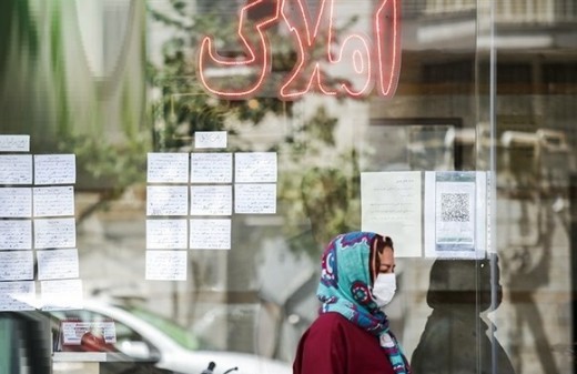 نرخ جدید پیشنهادی اجاره مسکن در تهران