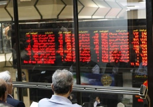 مجامع بورس در ایام تعطیل پیش رو برگزار می شود؟