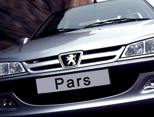 قیمت جدید انواع لوازم یدکی و بدنه پژو پارس - مرداد 1400