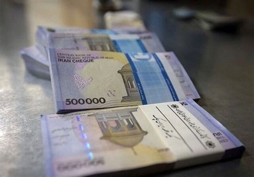 وام 100 میلیون تومانی برای زنان سرپرست خانوار