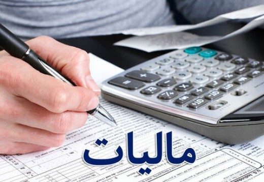 رئیسی و چالش تعمیر ماشین معیوب مالیات کشور