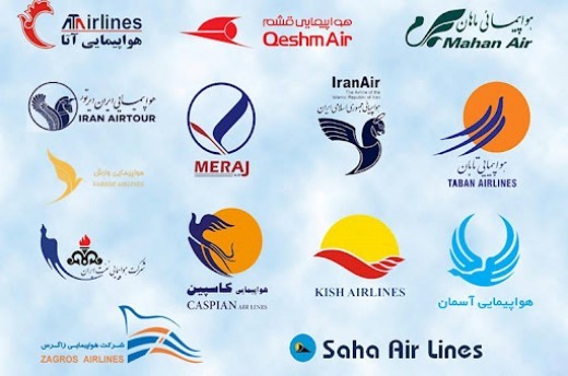 آزادسازی نرخ بلیت هواپیما منتفی است