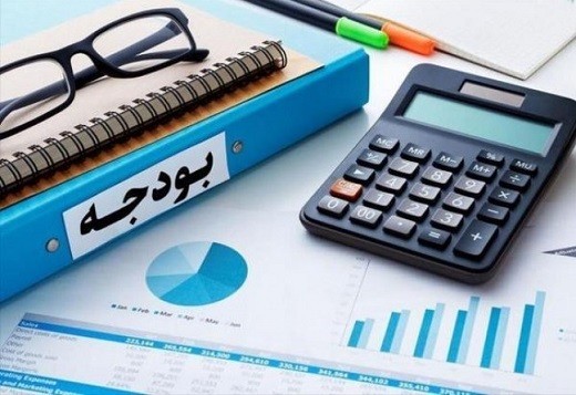 جزئیات تازه از بخشنامه بودجه 1401