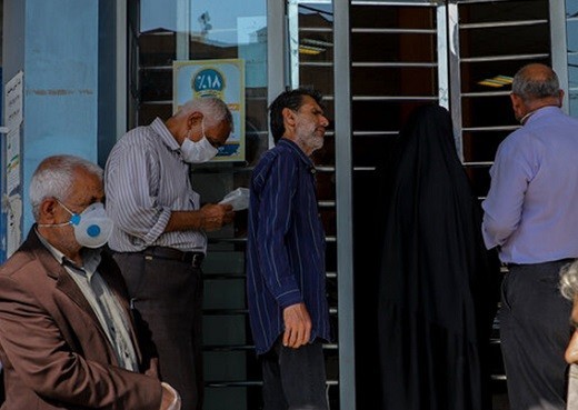 تخلف بانک رفاه در پرداخت وام