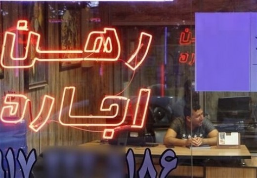 مشاوران املاک در آتش افزایش قیمت، هیزم میریزند
