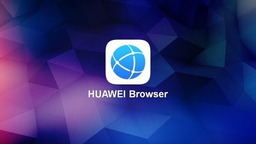 معرفی نرمافزار مرورگر اینترنت HUAWEI Browser - امن، سریع و هوشمند