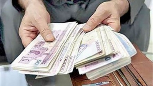 وام 7 میلیون تومانی برای بازنشستگان تامین اجتماعی