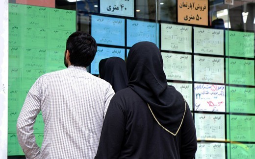 اجاره اشتراکی مسکن چگونه شکل می گیرد؟