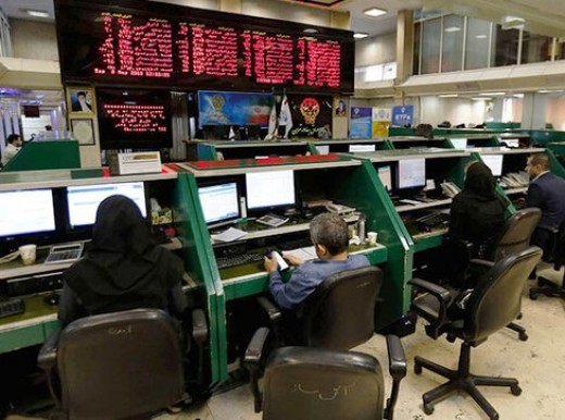 اعمال یک تغییر بورسی از امروز